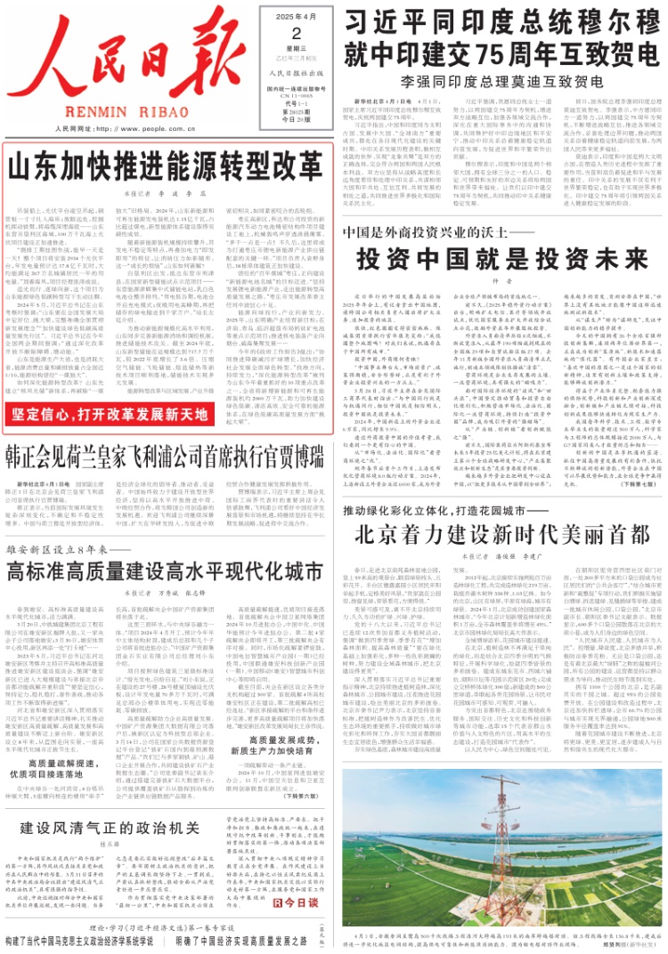 PG���ʹ���