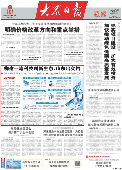 PG���ʹ���