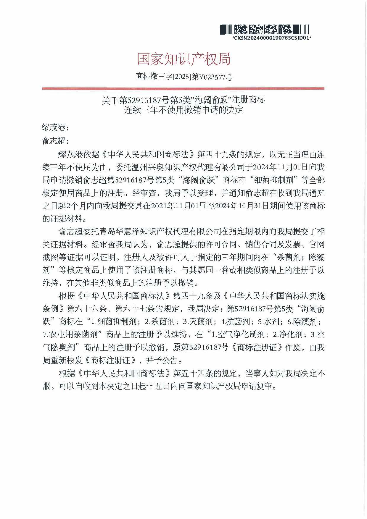 PG���ʹ���