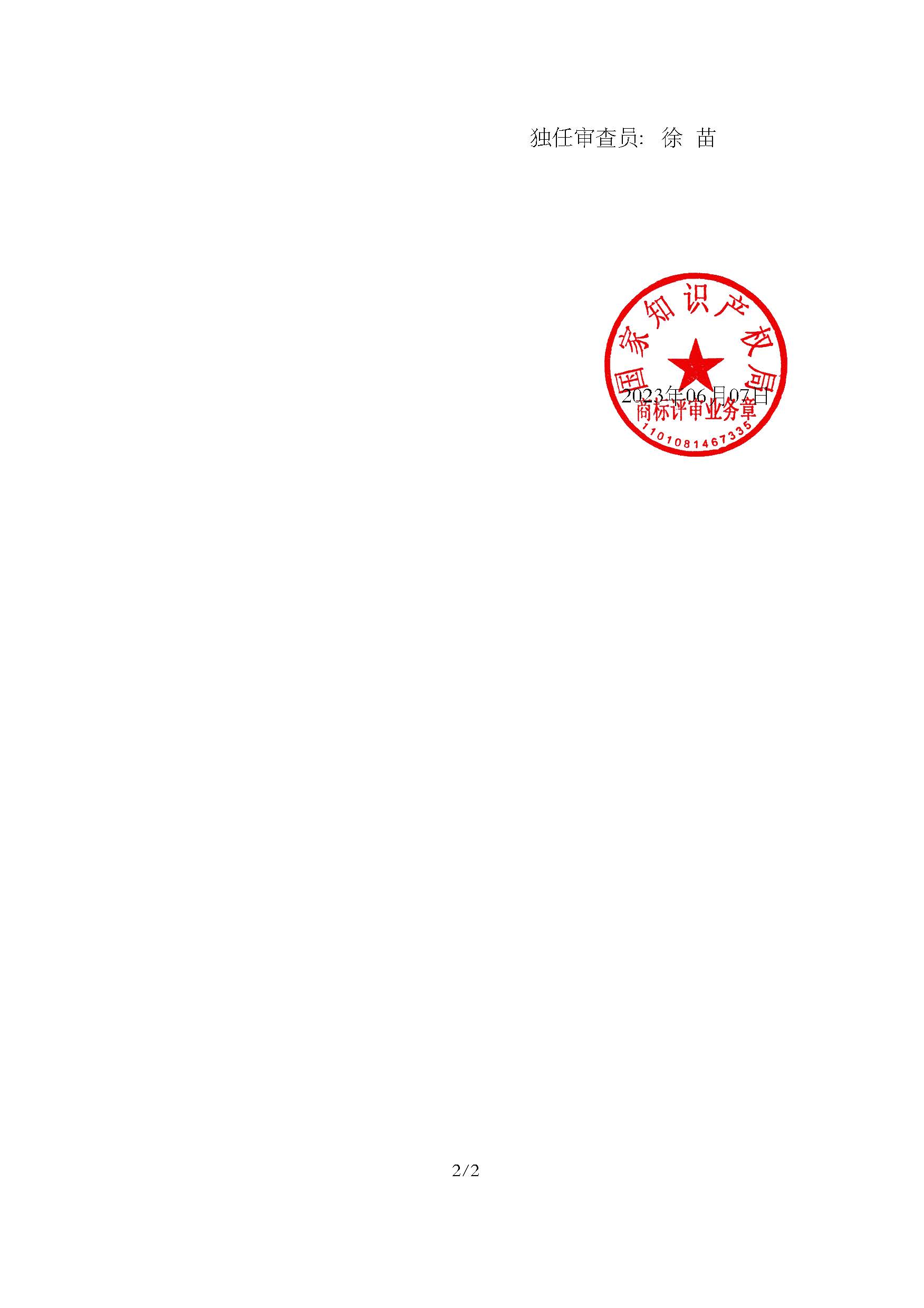 PG���ʹ���