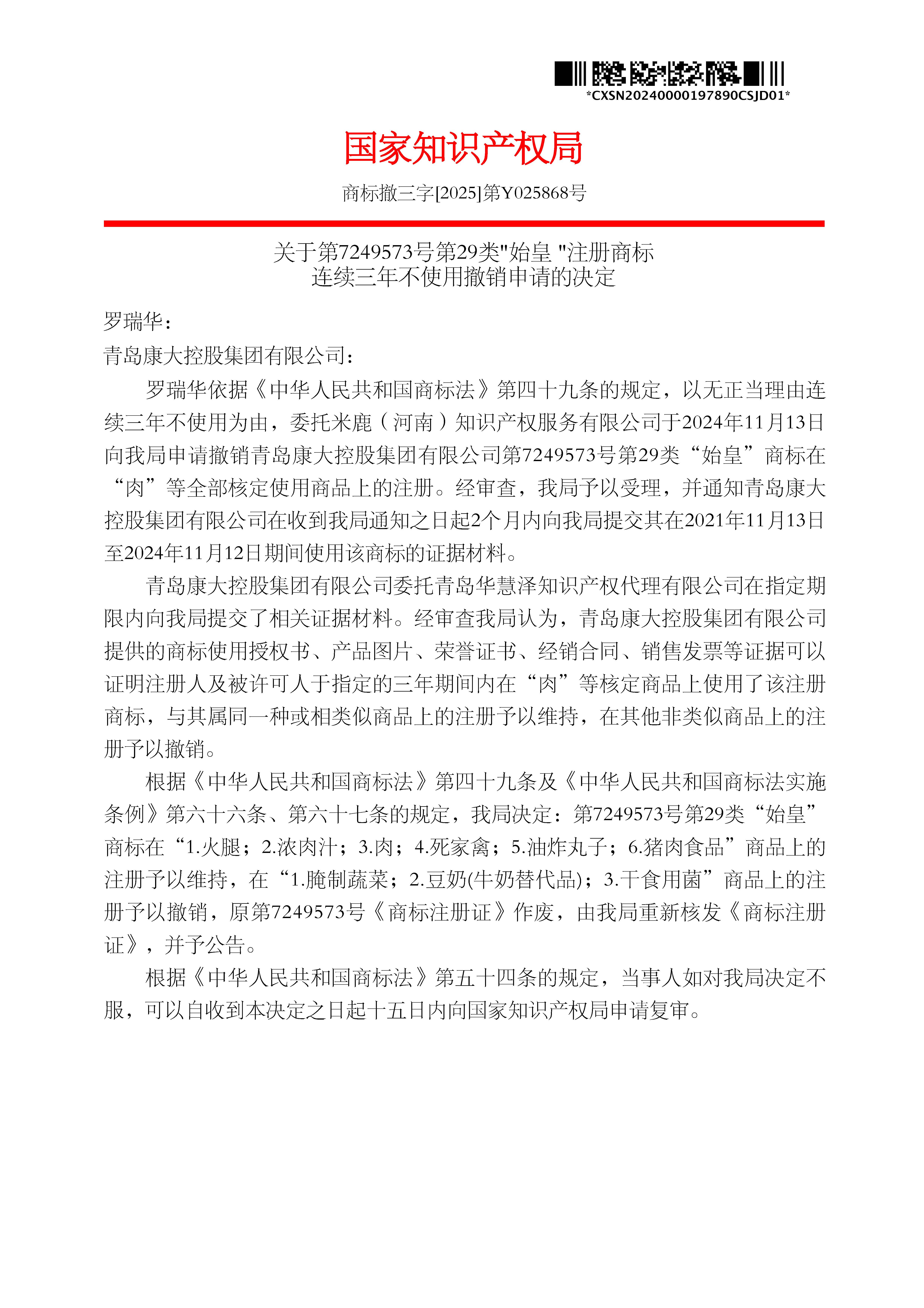 PG���ʹ���