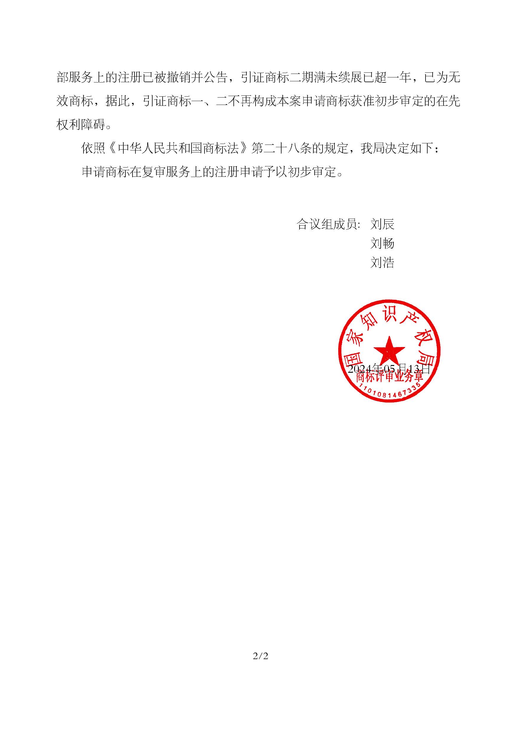 PG���ʹ���