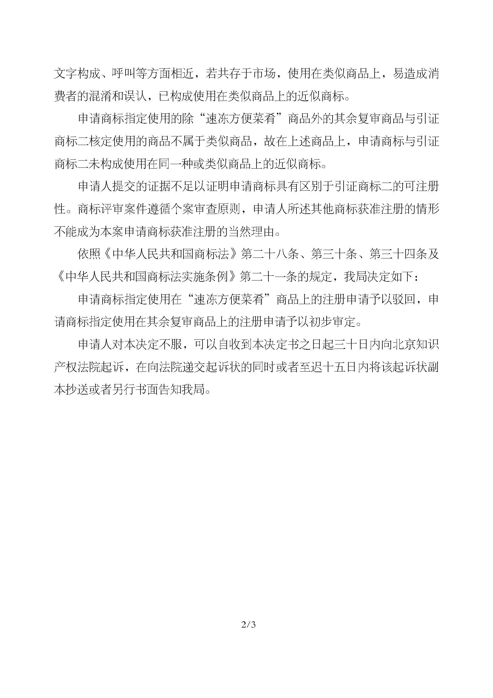 PG���ʹ���