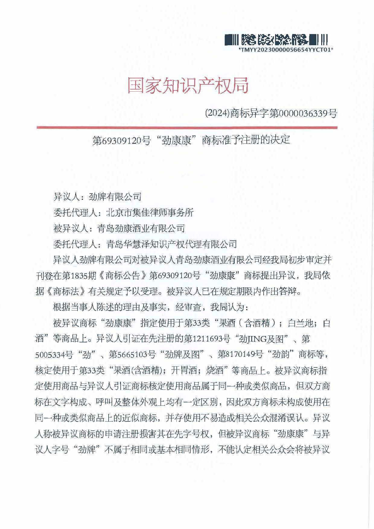 PG���ʹ���