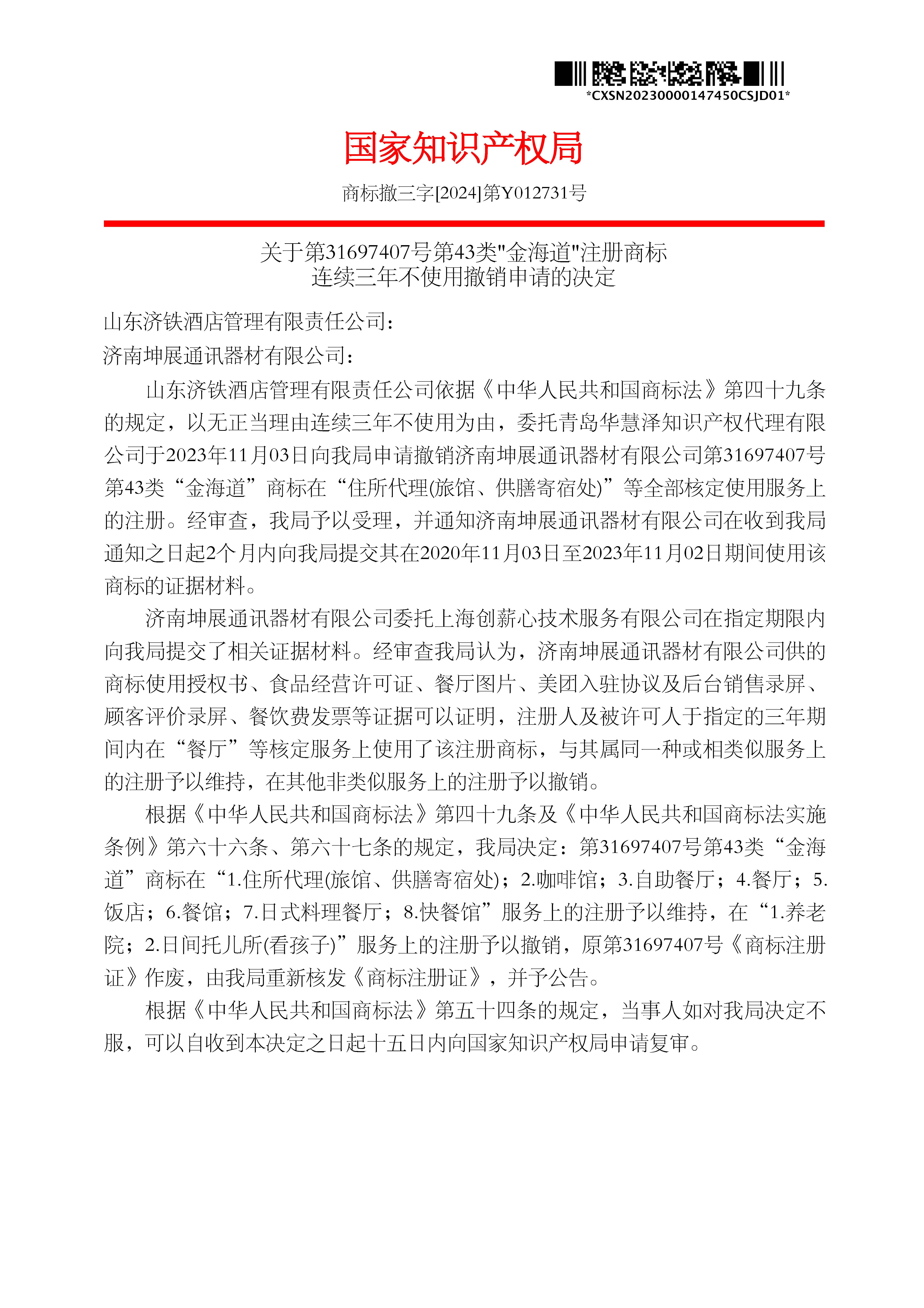 PG���ʹ���