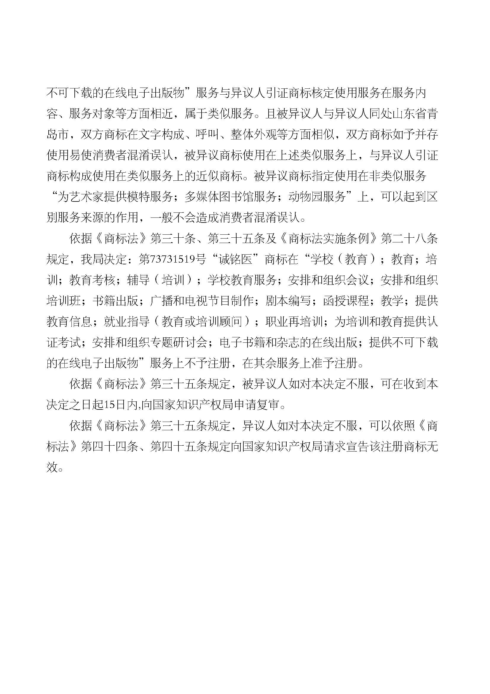 PG���ʹ���