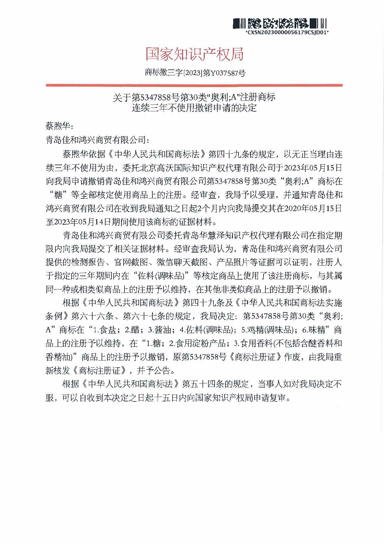 PG���ʹ���