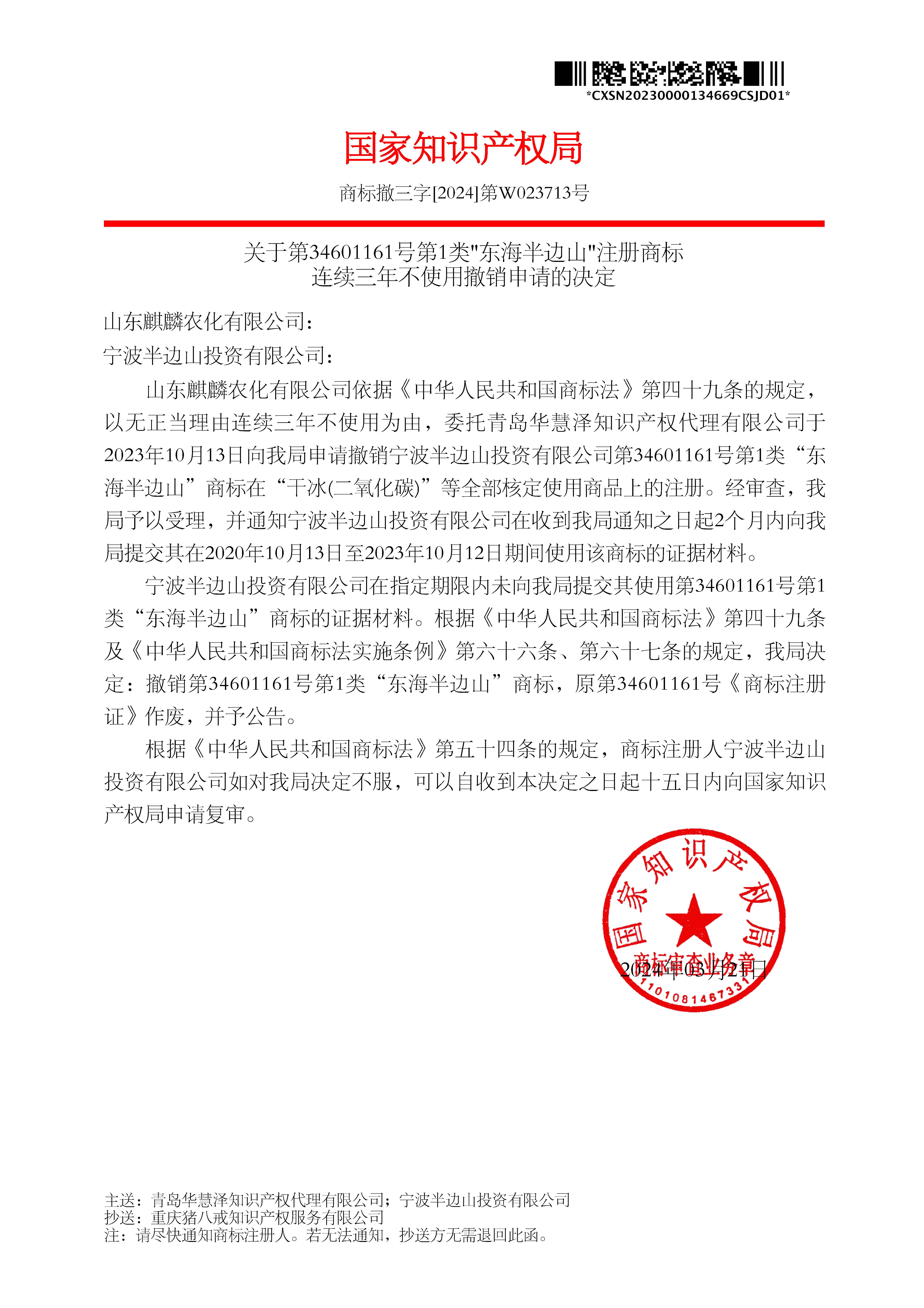 PG���ʹ���