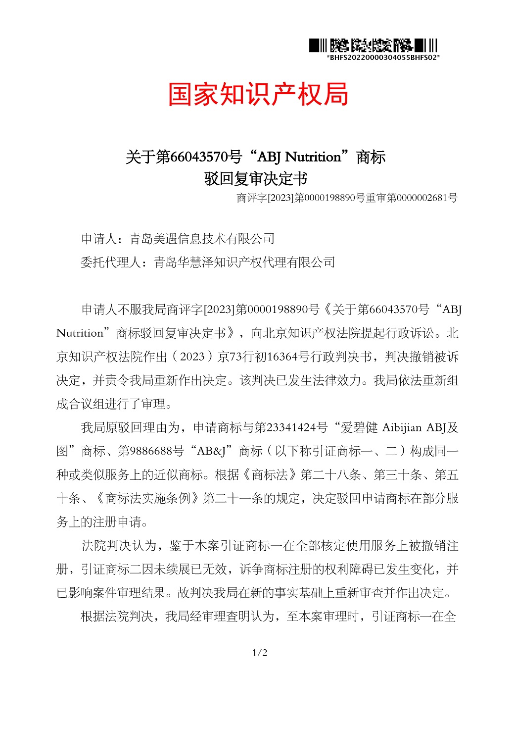 PG���ʹ���