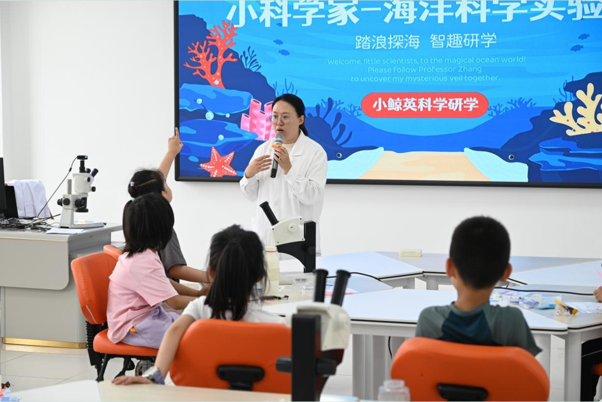 从温范海岸到显微世界 ，开启孩子的科学启蒙之旅