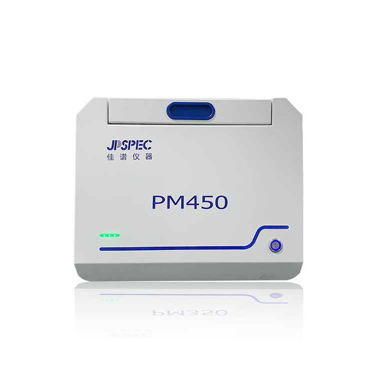 JPSPEC PM 450贵金属分析仪