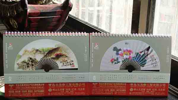 PG���ʹ���