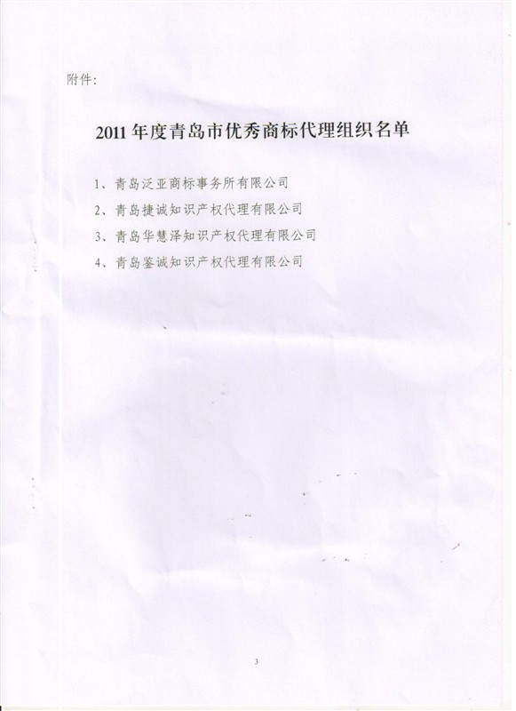 PG���ʹ���