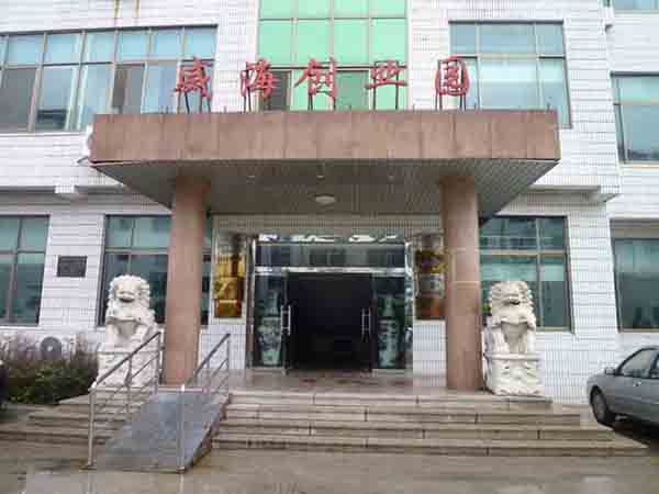 PG���ʹ���