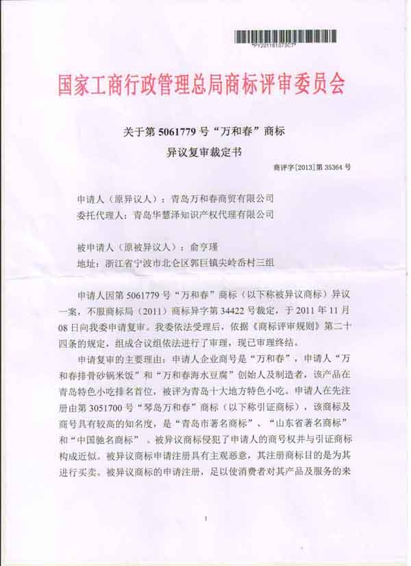 PG���ʹ���