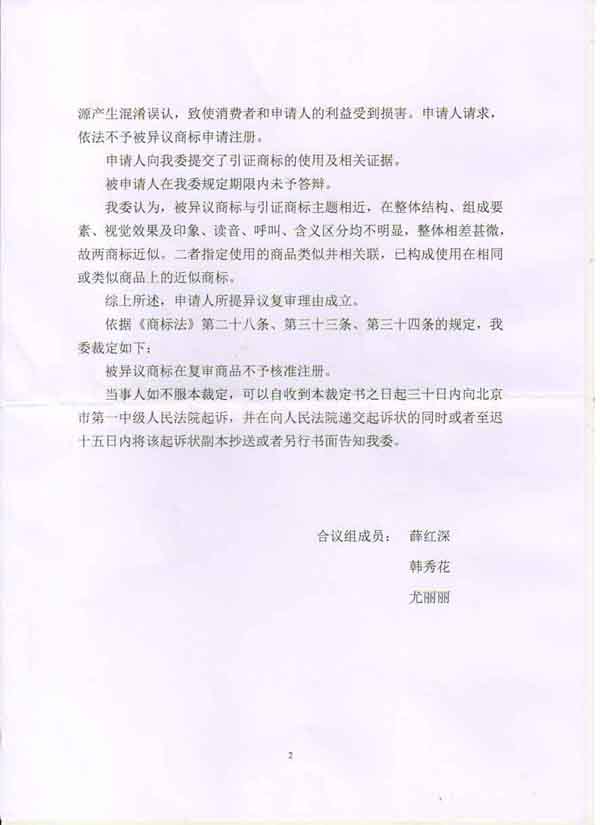 PG���ʹ���