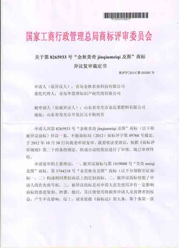 PG���ʹ���