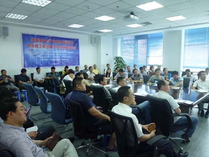 PG���ʹ���