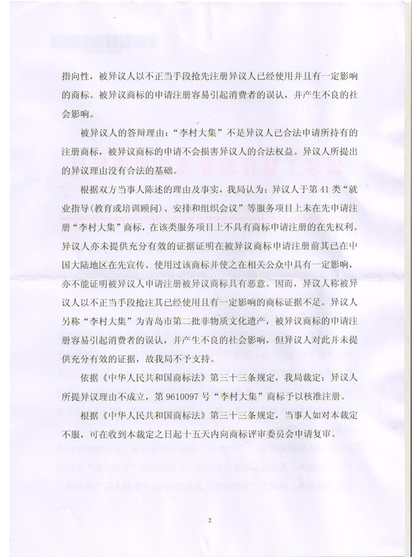 PG���ʹ���