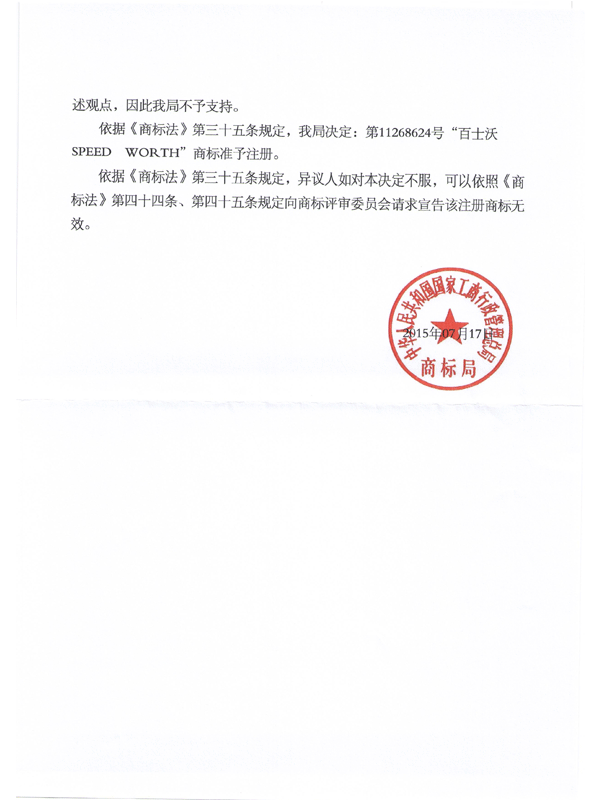 PG���ʹ���