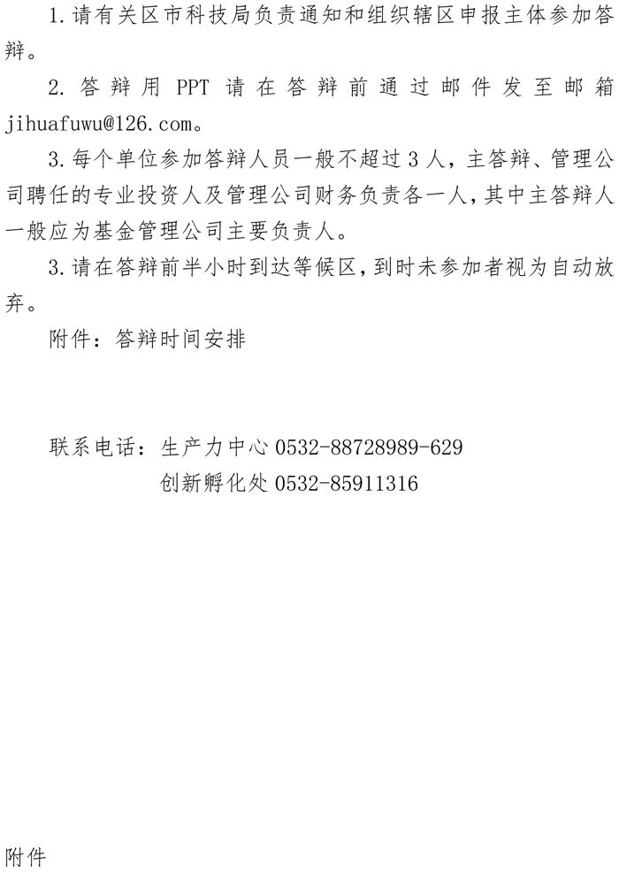 PG���ʹ���