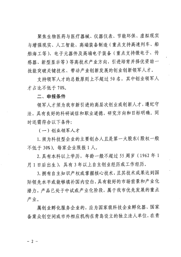 PG���ʹ���