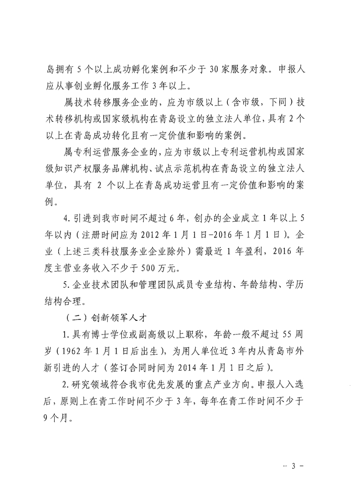 PG���ʹ���