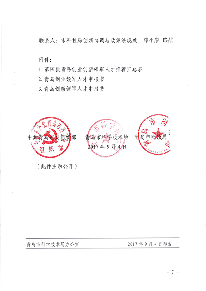 PG���ʹ���