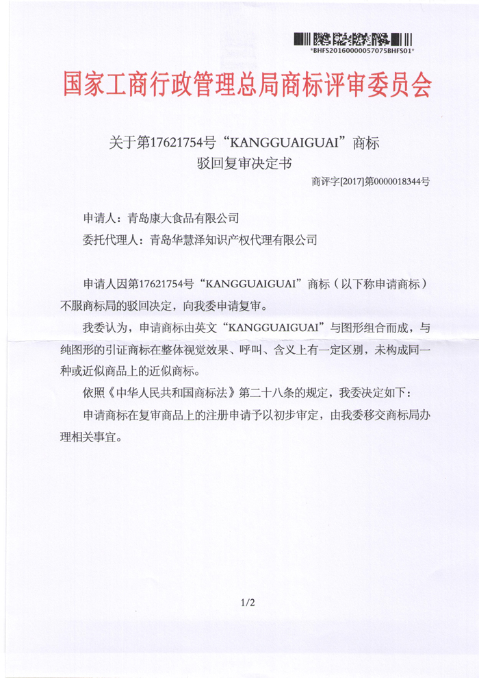 PG���ʹ���