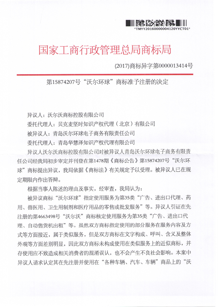 PG���ʹ���