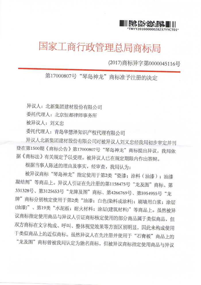 PG���ʹ���