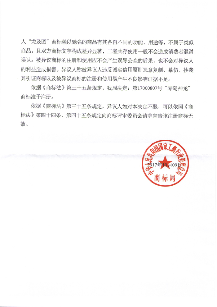 PG���ʹ���