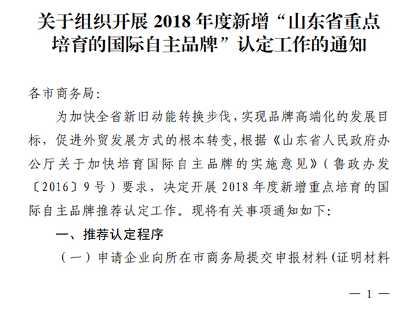 PG���ʹ���