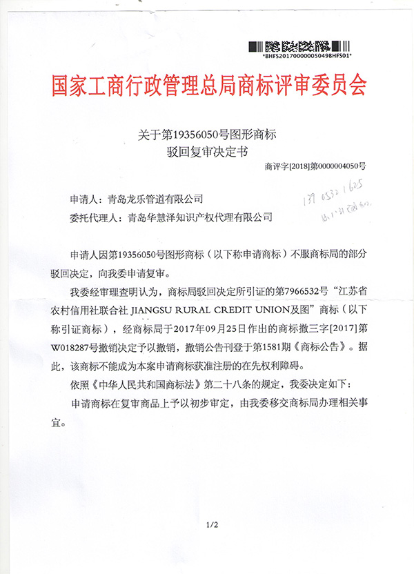 PG���ʹ���