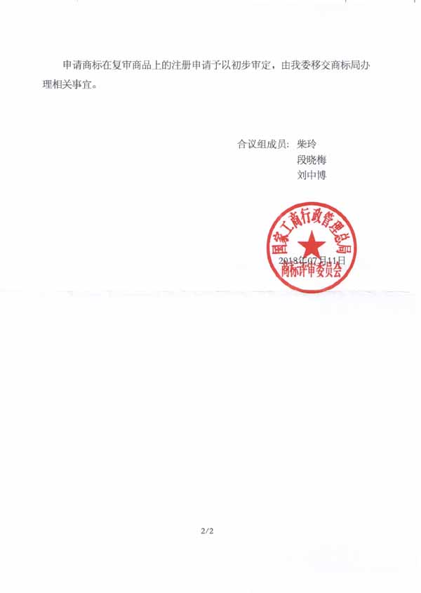 PG���ʹ���