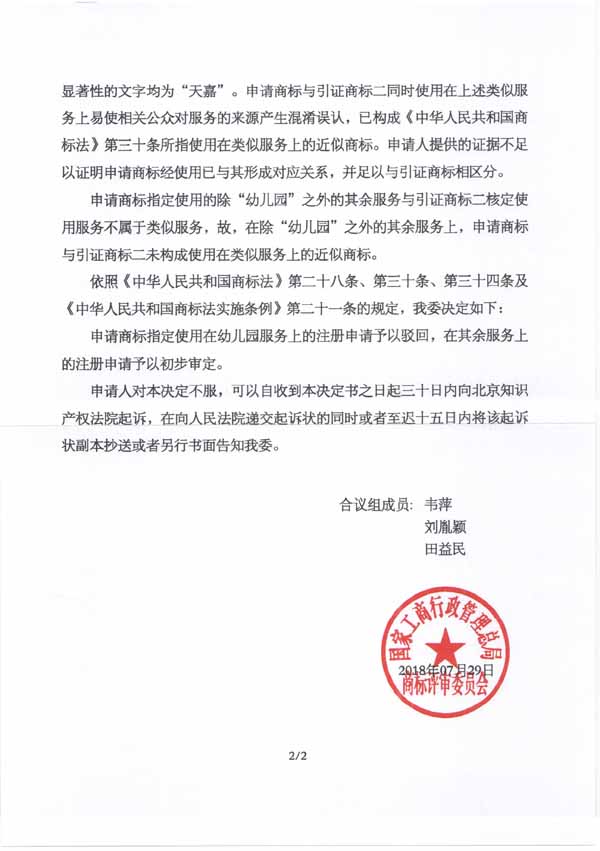 PG���ʹ���