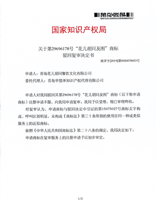 PG���ʹ���