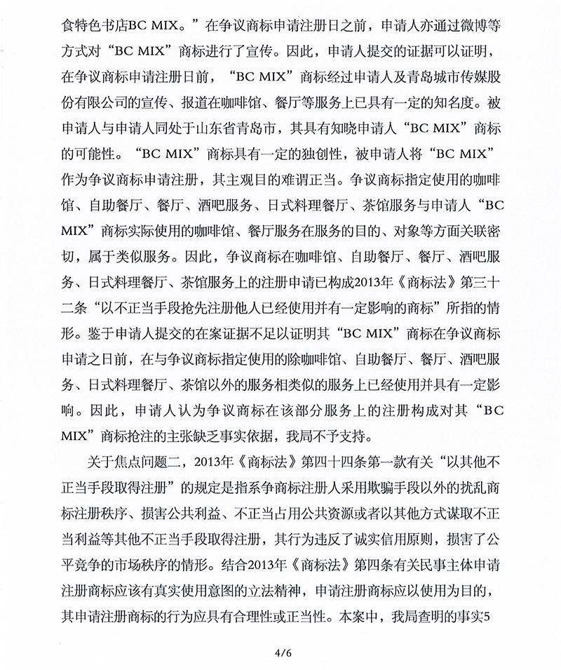 PG���ʹ���