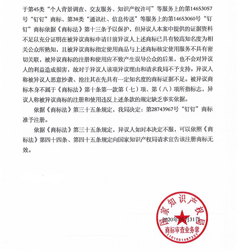 PG���ʹ���