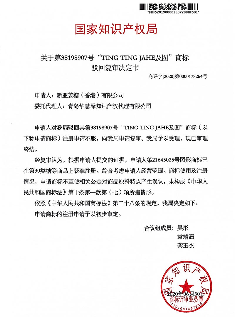 PG���ʹ���