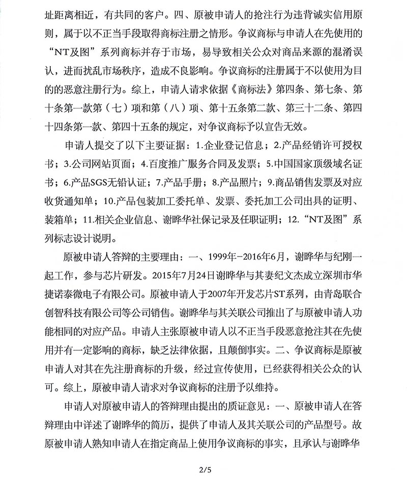 PG���ʹ���