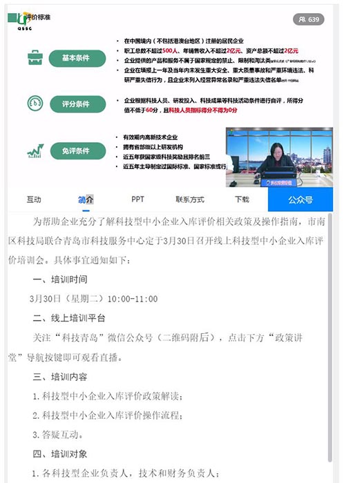 PG���ʹ���