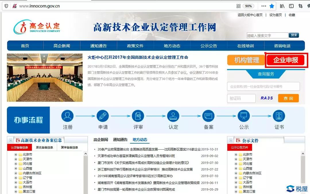 PG���ʹ���