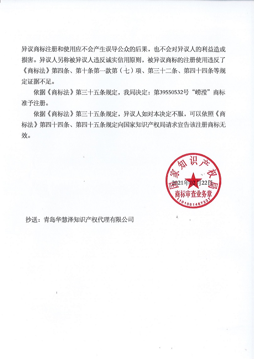 PG���ʹ���