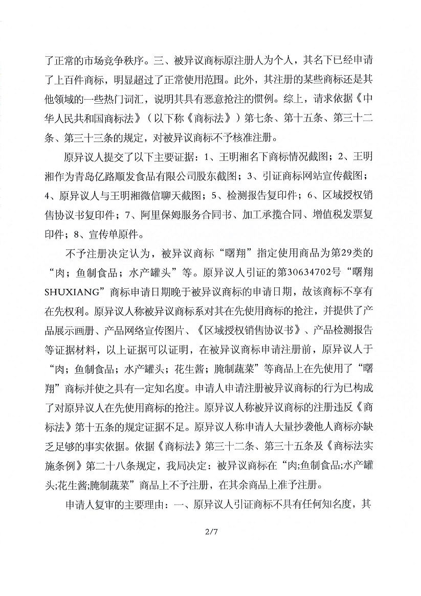 PG���ʹ���