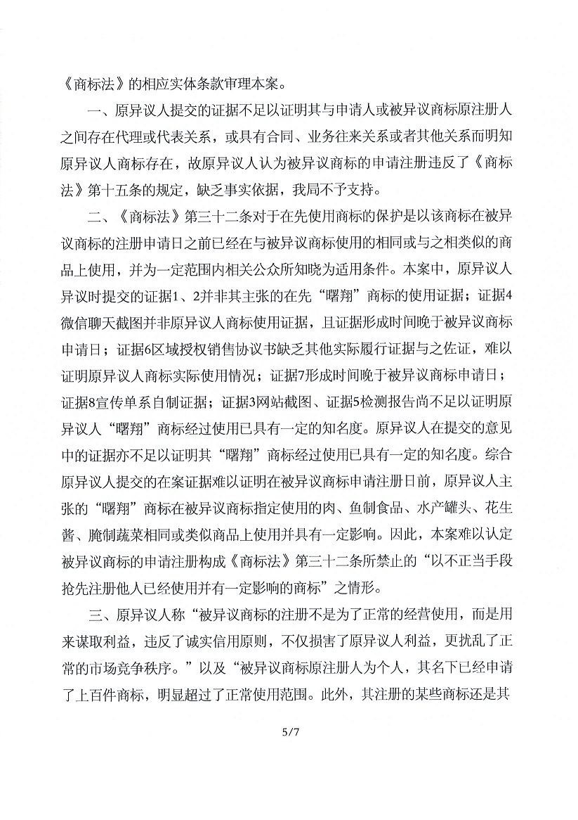 PG���ʹ���