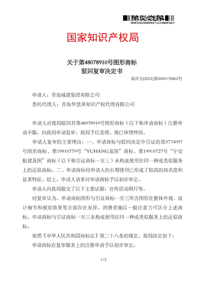 PG���ʹ���