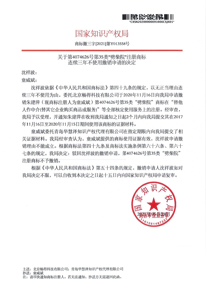 PG���ʹ���