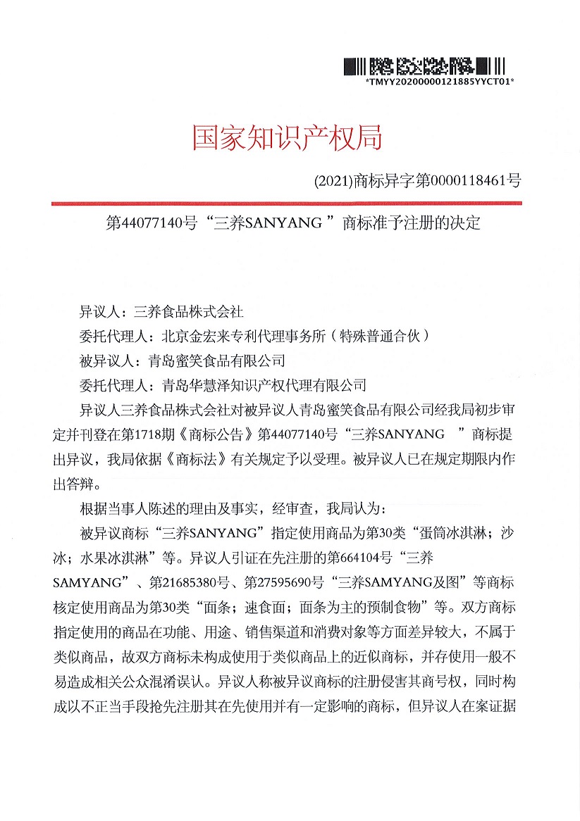 PG���ʹ���