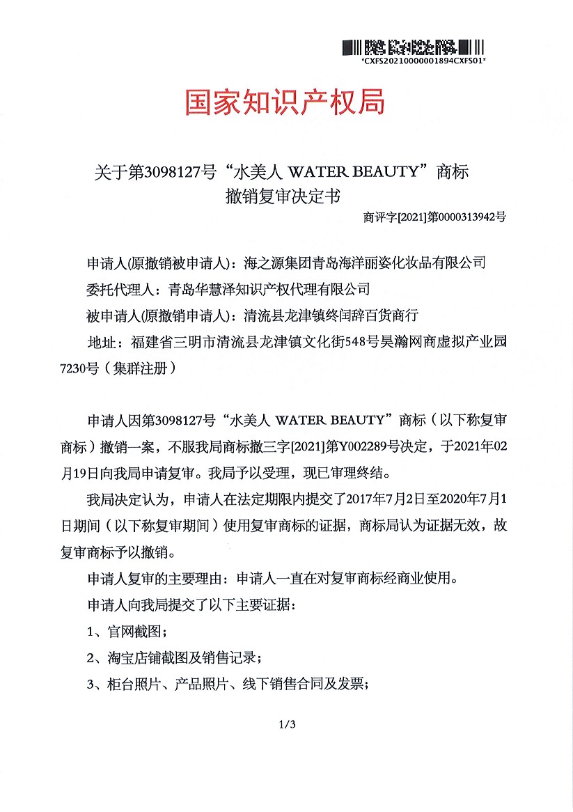 PG���ʹ���